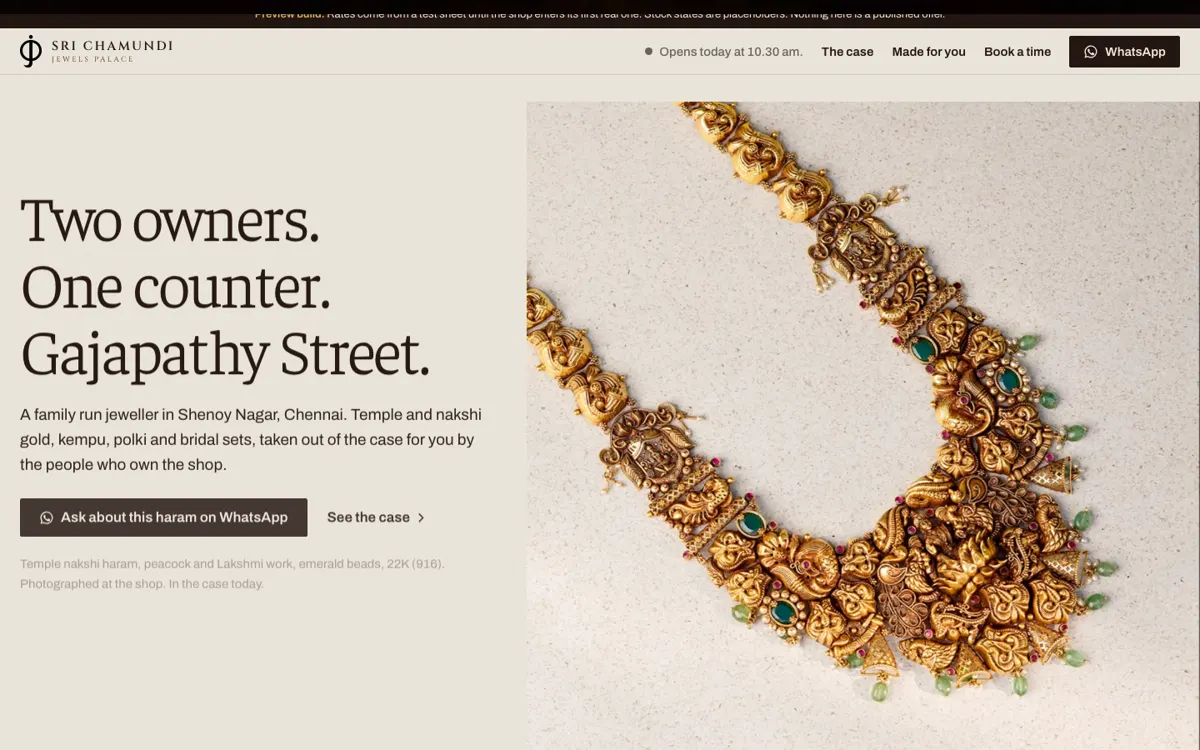 The Sri Chamundi Jewels Palace website